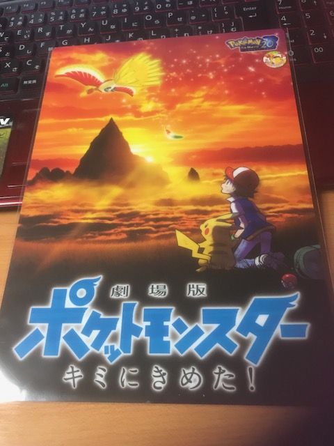 201707201
