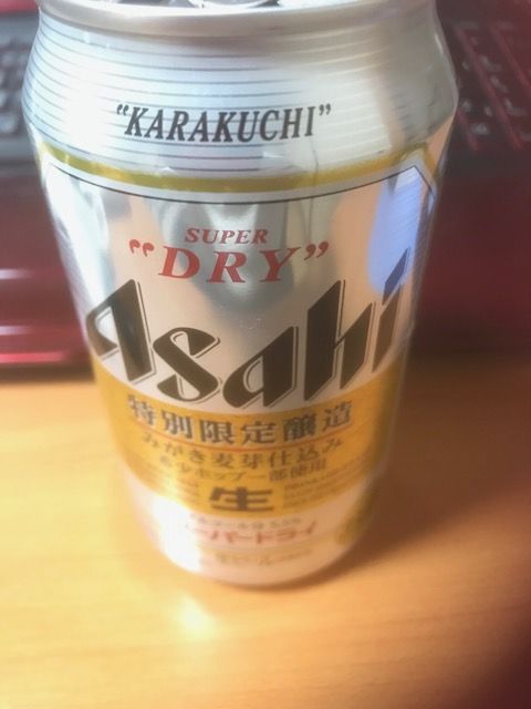20180114