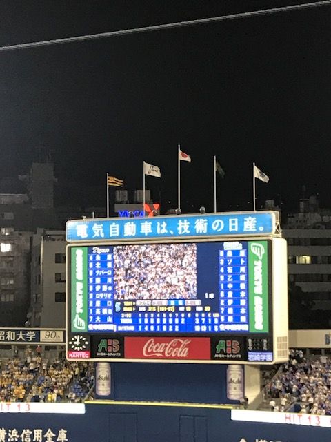 201807201