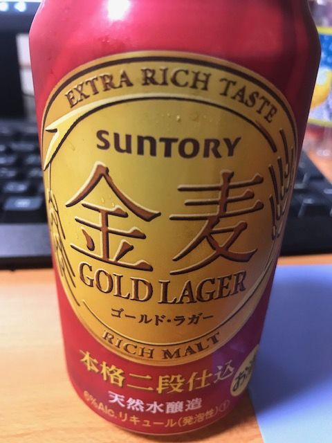 20190312