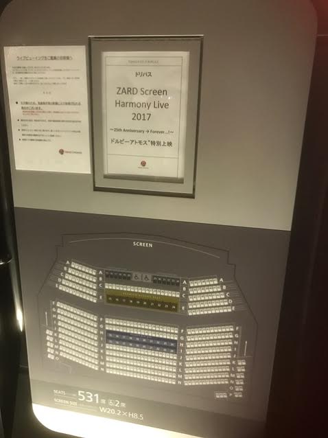20170210