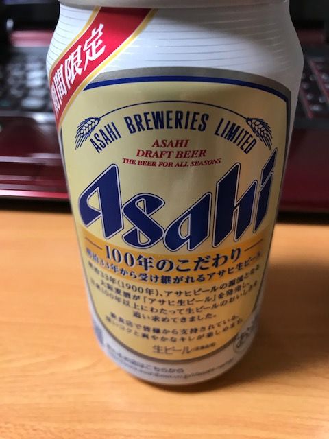 20180523