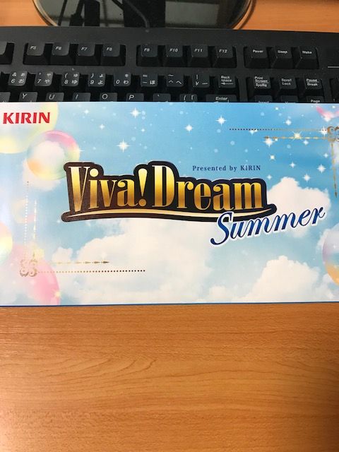 201809131