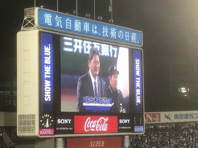 201710311