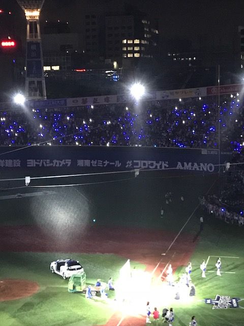 201807092
