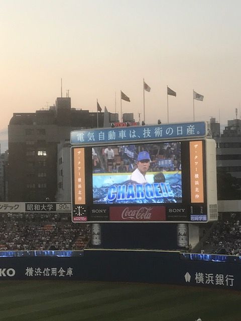 20170903