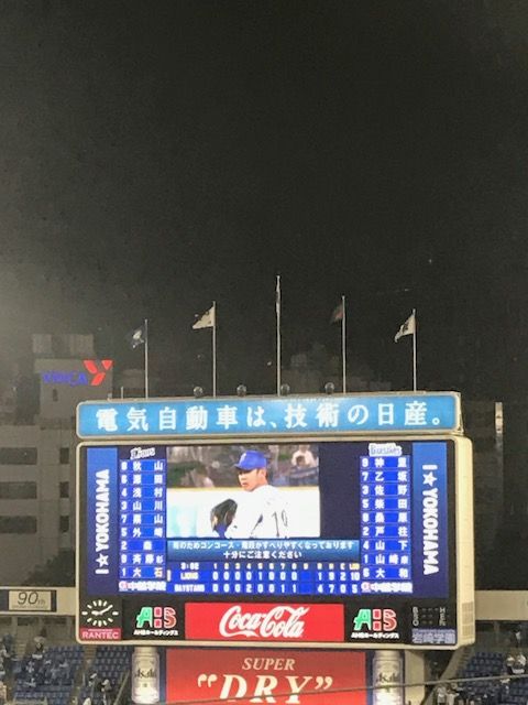 201806182