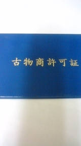 09dd6aa0.jpg