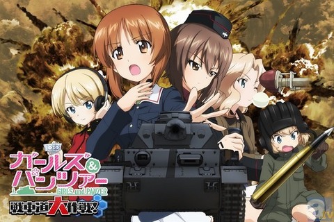 がるぱん2