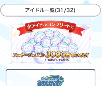 SnapCrab_NoName_2018-3-27_15-37-12_No-00