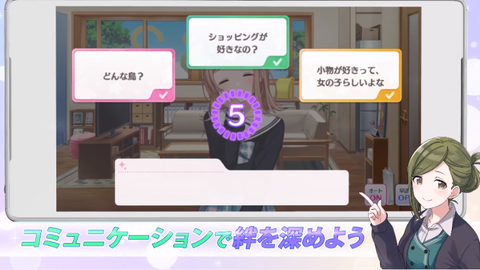 SnapCrab_NoName_2018-4-19_18-39-29_No-00