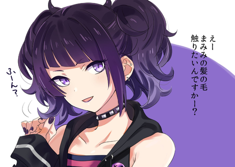 SnapCrab_NoName_2018-5-8_22-52-40_No-00