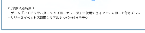 SnapCrab_NoName_2018-5-7_8-49-10_No-00