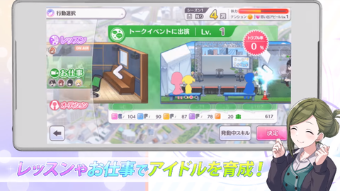 SnapCrab_NoName_2018-4-19_18-39-21_No-00
