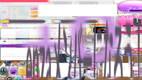 SnapCrab_NoName_2018-5-16_11-45-28_No-00
