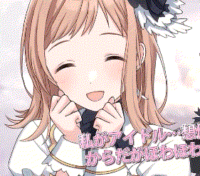 SnapCrab_NoName_2018-4-13_13-41-44_No-00