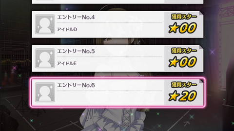 SnapCrab_NoName_2018-5-20_21-17-48_No-00
