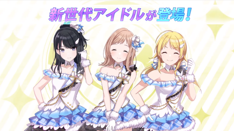 SnapCrab_NoName_2018-4-19_18-38-45_No-00