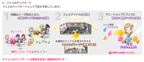 SnapCrab_NoName_2018-4-25_1-1-13_No-00