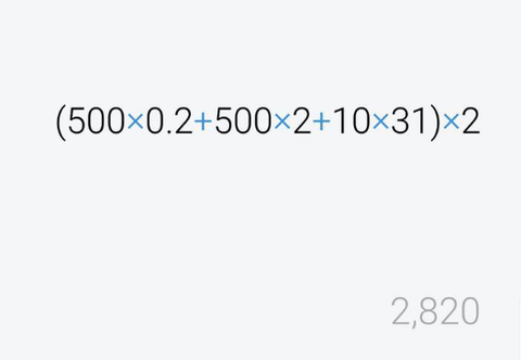 SnapCrab_NoName_2018-5-4_3-49-5_No-00
