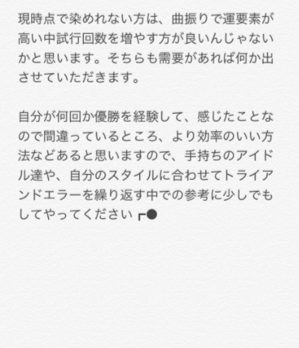 SnapCrab_NoName_2018-4-26_1-8-22_No-00