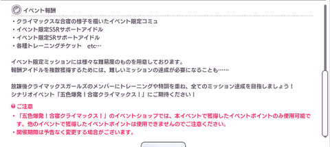 SnapCrab_NoName_2018-5-28_18-14-38_No-00