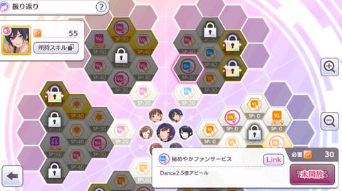 SnapCrab_NoName_2018-5-20_10-58-57_No-00