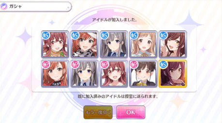 SnapCrab_NoName_2018-5-31_19-21-38_No-00