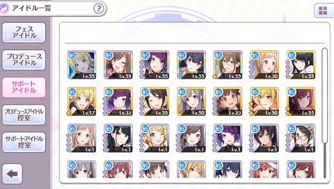 SnapCrab_NoName_2018-5-20_21-48-47_No-00