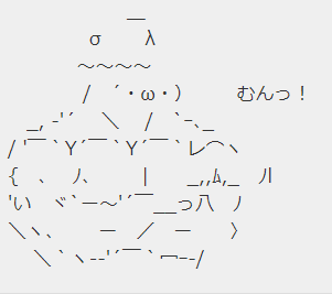 SnapCrab_NoName_2018-5-1_22-44-45_No-00