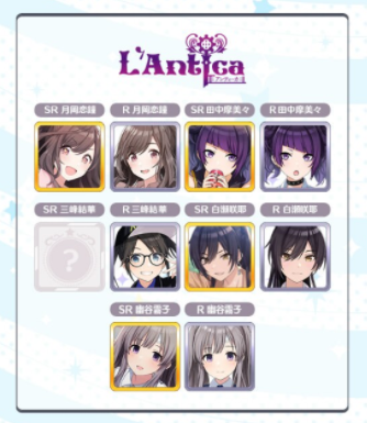 SnapCrab_NoName_2018-3-27_15-36-21_No-00