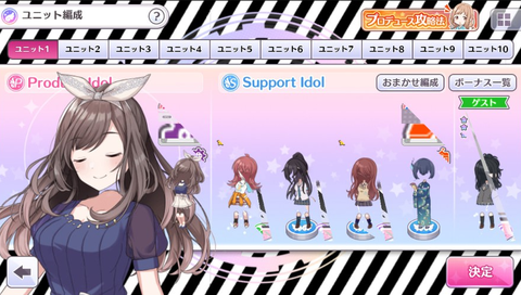 SnapCrab_NoName_2018-5-23_20-36-2_No-00