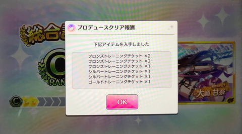 SnapCrab_NoName_2018-5-11_16-59-22_No-00