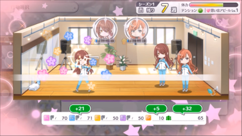 SnapCrab_NoName_2018-3-21_15-11-3_No-00