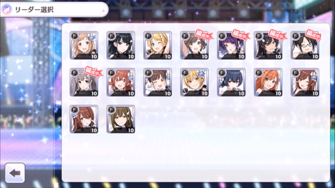 SnapCrab_NoName_2018-4-10_23-21-38_No-00