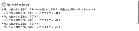 SnapCrab_NoName_2018-6-8_22-33-3_No-00