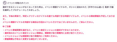SnapCrab_NoName_2018-4-26_18-23-50_No-00