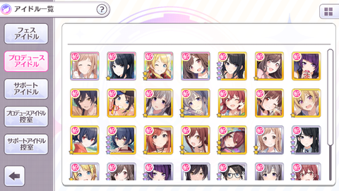 SnapCrab_NoName_2018-5-20_21-56-21_No-00