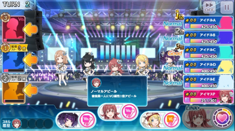 SnapCrab_NoName_2018-3-24_18-40-19_No-00