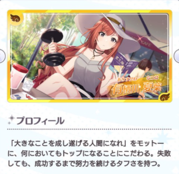 SnapCrab_NoName_2018-3-22_14-50-33_No-00