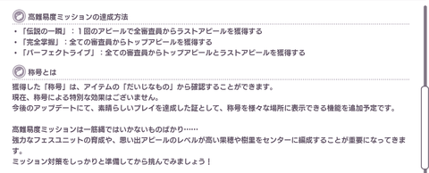 SnapCrab_NoName_2018-6-5_23-47-46_No-00