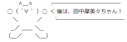 SnapCrab_NoName_2018-3-23_15-50-26_No-00