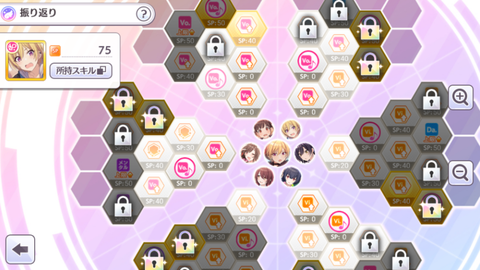 SnapCrab_NoName_2018-5-17_8-58-21_No-00