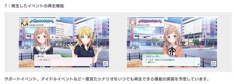 SnapCrab_NoName_2018-4-25_1-0-38_No-00