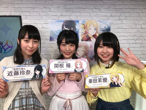 SnapCrab_NoName_2018-3-27_0-24-43_No-00