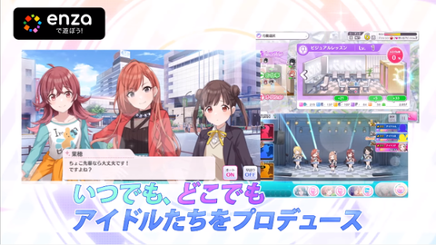 SnapCrab_NoName_2018-4-19_18-39-12_No-00