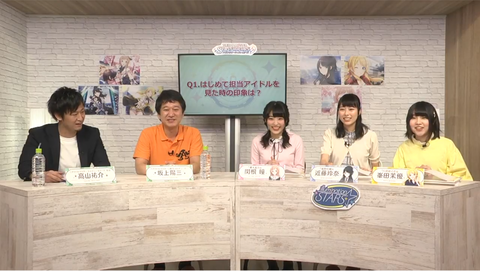 SnapCrab_NoName_2018-3-26_20-19-19_No-00