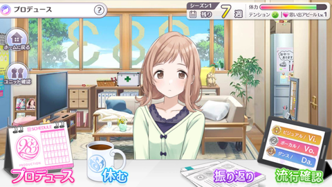 SnapCrab_NoName_2018-5-21_20-51-30_No-00