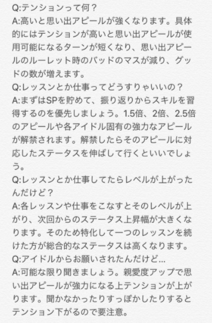 SnapCrab_NoName_2018-4-25_14-53-39_No-00