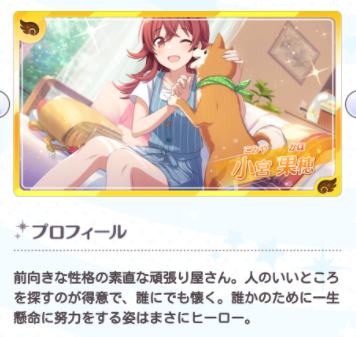 SnapCrab_NoName_2018-3-22_14-50-40_No-00